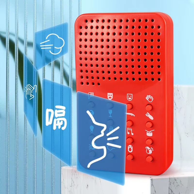Komik Kompakt Ses Makinesi 16  - Electronics Gadgets To Gift incelemesi ve fiyatı