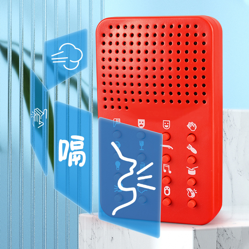 Kompakt Komik Ses Makinesi 16  - Electronics Gadgets To Gift incelemesi ve fiyatı