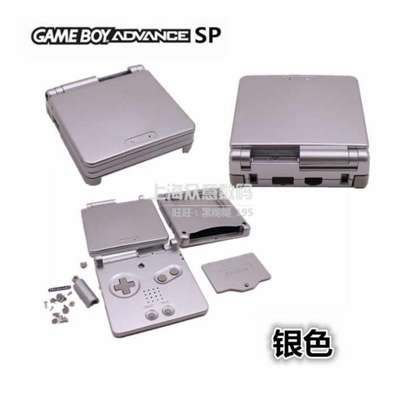 Gba Sp Tam Değiştirme Gövde Ka - Handheld Game Console incelemesi ve fiyatı