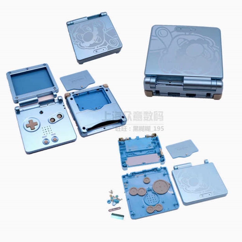Gba Sp Tam Değiştirme Gövde Ka - Handheld Game Console incelemesi ve fiyatı
