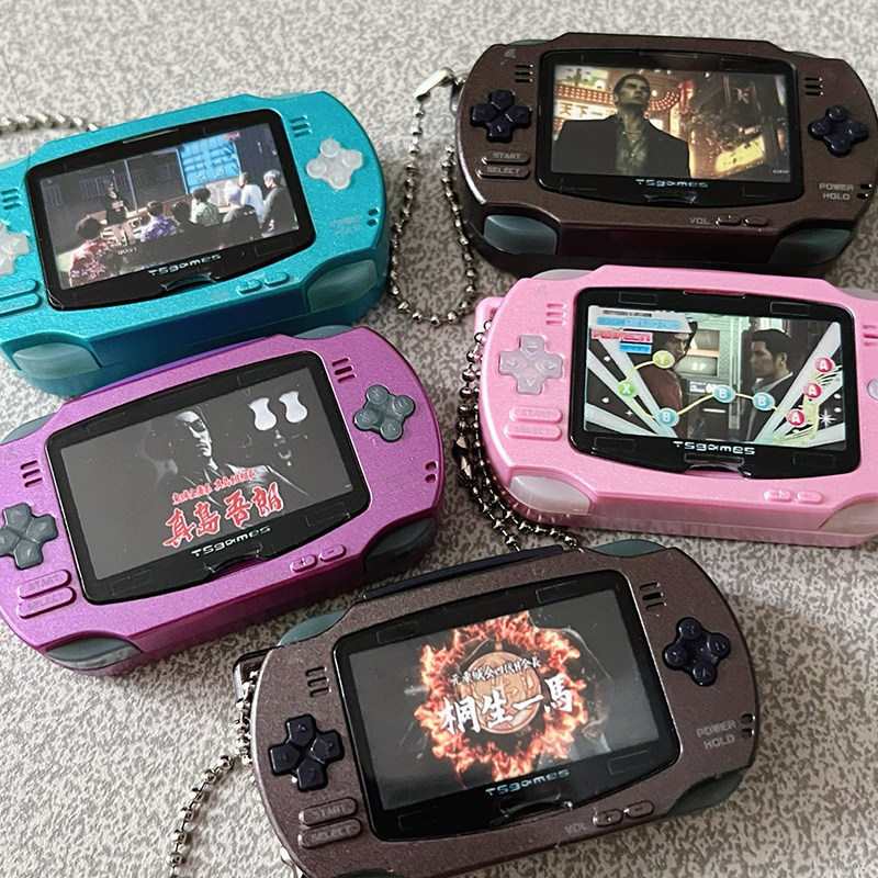 Stokta Mevcut Japon Orijinal O - Handheld Game Console incelemesi ve fiyatı