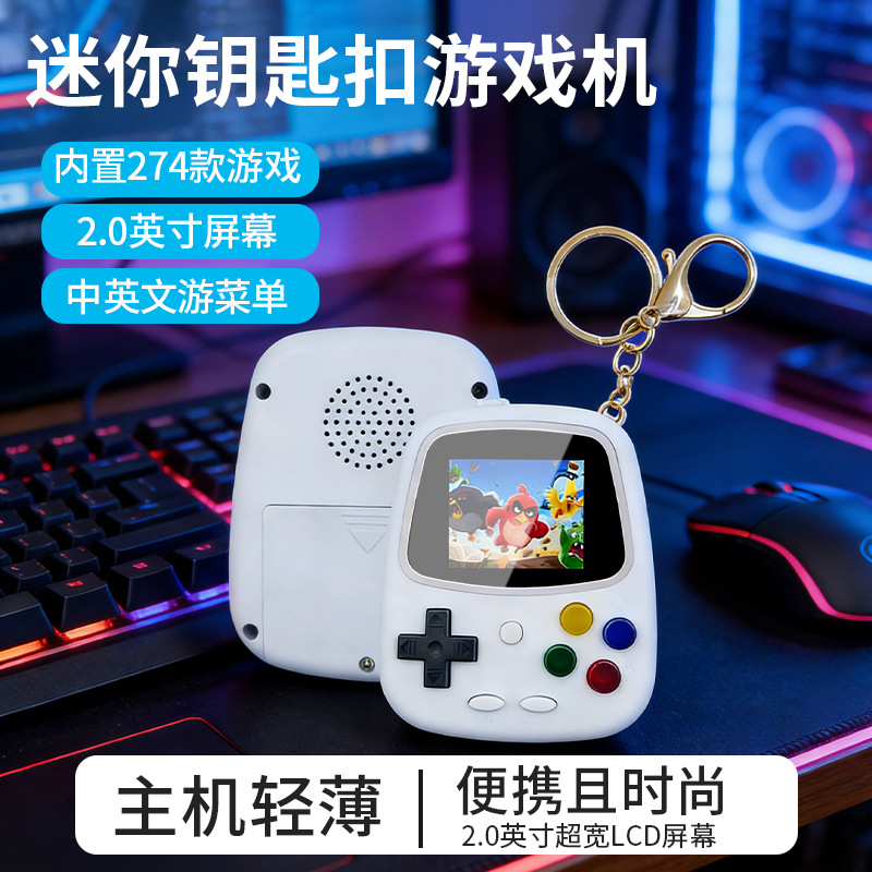 2026 H3 Mini El Tipi Oyun Kons - Handheld Game Console incelemesi ve fiyatı